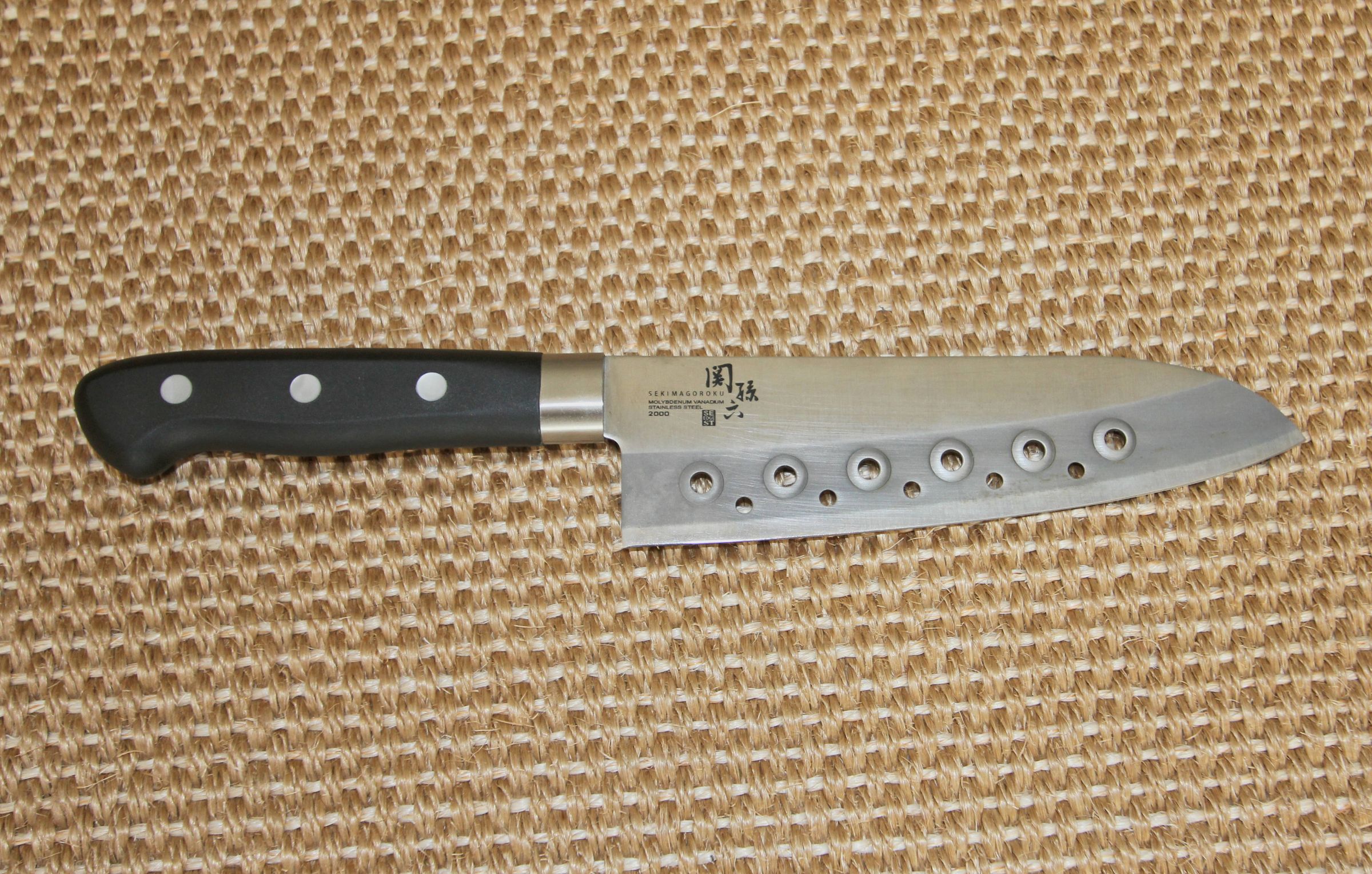 KAI Seki Magoroku 2000ST AB-5251 Perforated Knife